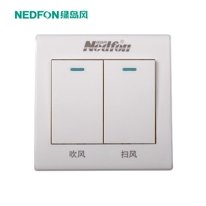 电动扫风凉霸BT27JX-A
