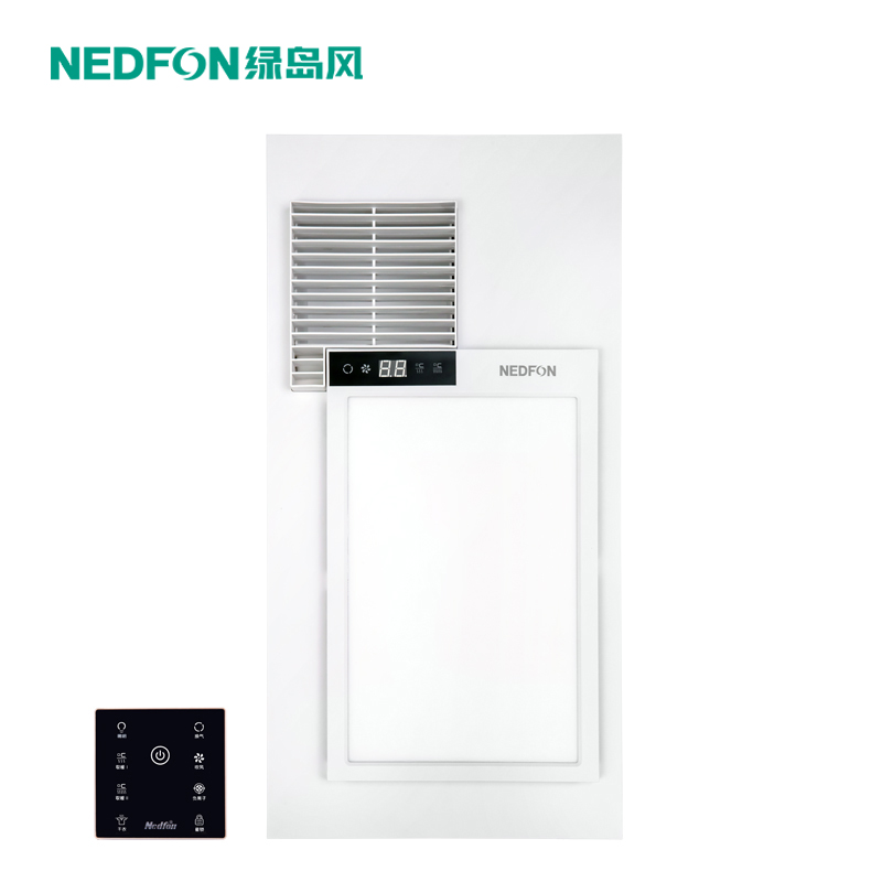 集成吊顶浴霸