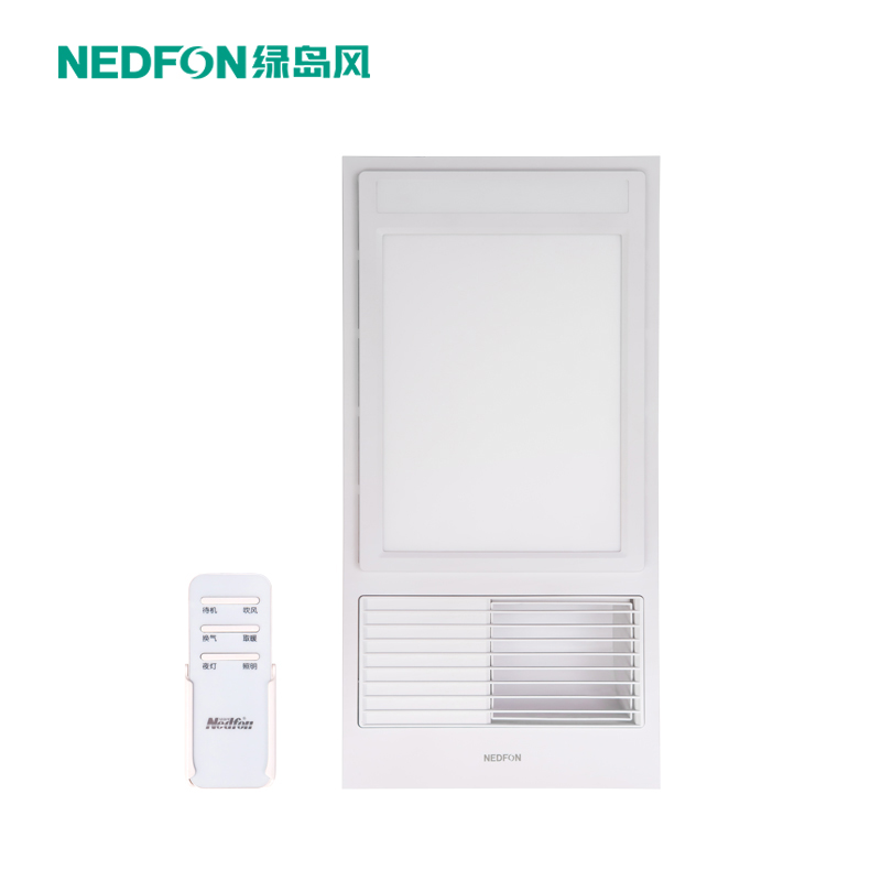 集成吊顶浴霸